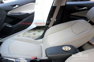 3D立体专车专用汽车坐垫安装全攻略