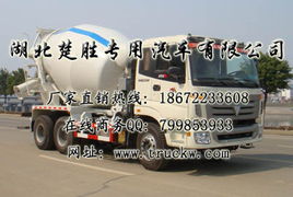 欧曼6×4混凝土搅拌运输车 湖北楚胜专用汽车的专业之选