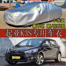 从汽车改装到摩托车配件 探索专用汽车用品的多元世界