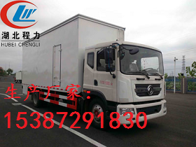 黄石东风Dong9流动舞台车 专业厂家的匠心之作