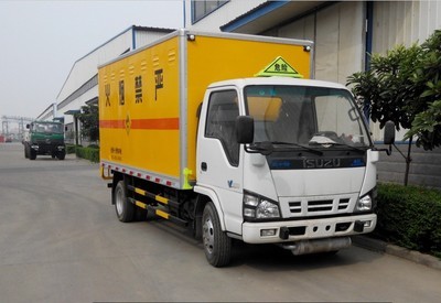 庆铃五十铃4米国四民爆器材运输车 安全可靠的防爆车解决方案