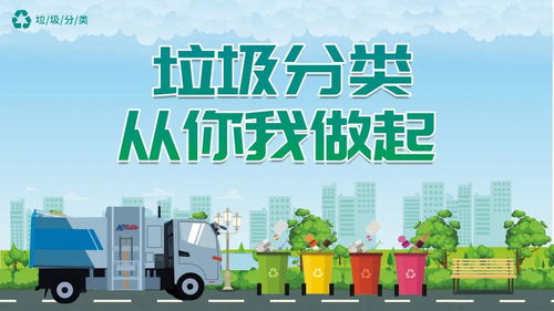 烟台海德 专注场景定制，专汽龙头加速升维